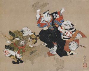 Tee c a rs Ichikawa Dan Juro Dobrý A s Když byl předek plán d Ogawa Zhruba v době A s Kudo Yusuke, že? 1715. od Torii Kiyonobu I