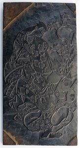 Woodblock, recto: Oiran házející házenou...období Edo, cca 1685-1729. od Torii Kiyonobu I