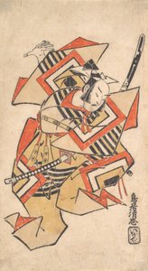 Ichikawa Dan Juro Dobrý člen Te S Sene Wai t Bavlna t Na chvíli? 1715.