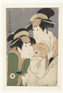 Část s Tepo RT Ret Van Segawa Tomi Saburo Ii Sono Nakamura Manyo. od Toshusai Sharaku