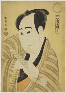 Kinokuniya Tosshi (Herec Sawamura Sojuro III jako Kujaku Saburo Narihira) od Toshusai Sharaku