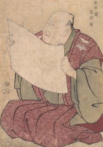 Miyako Dennai III., ředitelka Metropolitního divadla Miyako-za, 1794., 1794. od Toshusai Sharaku