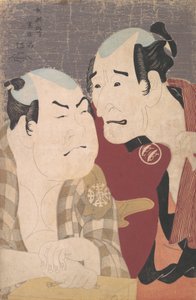 Návrh Nakajima Wadaemon d Nakamura Powder Nozoa s kniha Písemný návrh Dary d Kanagawa Ya