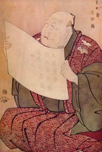 Shinozuka Uraemon čte prolog v divadle Miyako, 1794 od Toshusai Sharaku