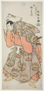 Čaj C a r Ichikawa Yaozo Dobrý jako Samasuku Kurando Norinori od Toshusai Sharaku
