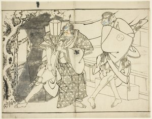 The Actors Arashi Ryuzo and Morita Kanya VIII, 1794 od Toshusai Sharaku