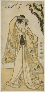 Herec Sakakiyama Sangoro jako princezna Odae, dcera vrchního regenta Michinagy od Toshusai Sharaku