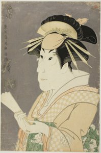 Te Ac and r Sanogawa Ichimatsu Dobré ráno od Toshusai Sharaku