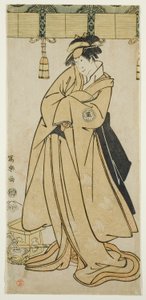 Herec Segawa Tomisaburo II by měl hrát roli prince Korehita od Toshusai Sharaku