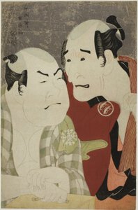 Herci Nakajima Wadaemon (vpravo) jako Bodara Chozaemon a Nakamura Konozo (vpravo) jako Gon z loděnice Kanagawaya od Toshusai Sharaku