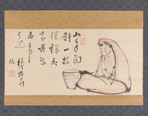 Daruma, 18. století. od Totoki Baigai