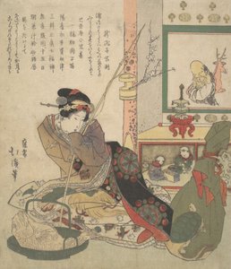 Krása Urashima Návrh d Teseven For Always Bain gs Chief Ku people. od Totoya Hokkei