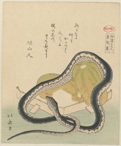 Antologie věcí slyšených, minulých a současných (varianta) Chomonjû (název na objektu) Srovnání japonských spisů (název série) washo kurabe (název série na objektu) od Totoya Hokkei