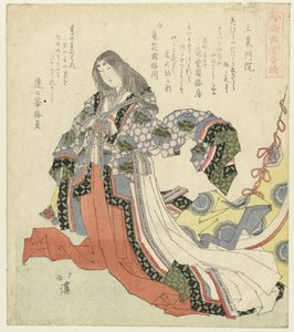 Fujiwara no Shoshi Jôtô monin (název na objektu) Série o těch, kteří ještě mají zuby (název série) Shôshikai bantsuzuki (název série na objektu) od Totoya Hokkei