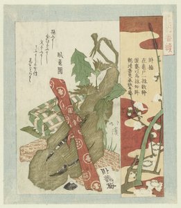 gabai švestka gabai Série pro Hanazono Poetry Society (název série) Hanazono bantsuzuki (název série na objektu) od Totoya Hokkei