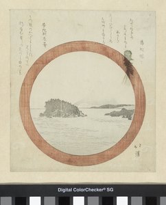 Pohled na Enoshimu od Totoya Hokkei