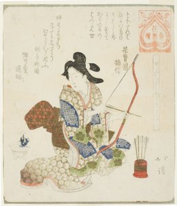 Je dobré udělat první lukostřelbu (Yumi hajime yoshi), ze série "A Series for the Hanazono Group (Hanazono bantsuzuki)" od Totoya Hokkei