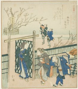 Kamata, ze série „Záznam z cesty do Enošimy, soubor šestnácti (Enoshima kiko, jurokuban tsuzuki)“ od Totoya Hokkei