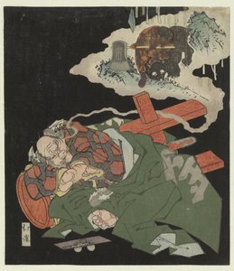 Kintarô sní o svém mládí od Totoya Hokkei