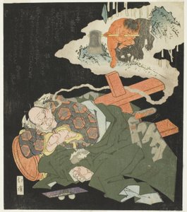 Kintaro sní o svém dětství od Totoya Hokkei