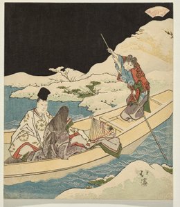 Lady of the Drift Boat, kapitola z Příběhu Genjiho od Totoya Hokkei
