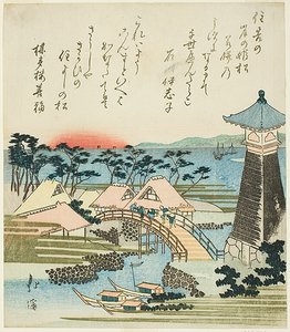 Maják v Sumiyoshi, Osaka