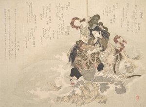 Otchime, dcera boha moře, s drakem na skále, ca. 1800. od Totoya Hokkei