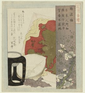 Švestkový květ z Osaky Naniwa ume (název na objektu) Série pro Hanazono Poetry Society (název série) Hanazono bantsuzuki (název série na objektu) od Totoya Hokkei