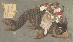 Shiei na jeho kapra. od Totoya Hokkei