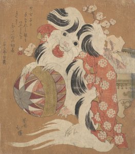 Surimonský kalendář na rok psa, 1814. od Totoya Hokkei