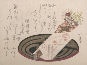 Zásobník s papírem Noshi Noshi označuje dárek, 1816., 1816. od Totoya Hokkei
