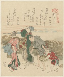 Dvě ženy, muž a dítě hledají mušle Výběr šestnácti ze série mušlí (název série) Kai tsukushi jûsanban no uchi (název série na objektu)