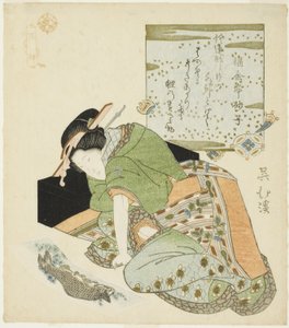 Wang Xiang (Jp: O Sho), ze série „Dvacet čtyři vzorů filiální zbožnosti (Nijushiko)“ od Totoya Hokkei
