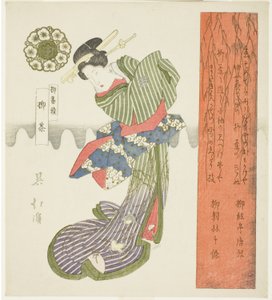 Willow Tea (Yanagicha), ze série "A Series of Willows (Yanagi bantsuzuki)" od Totoya Hokkei