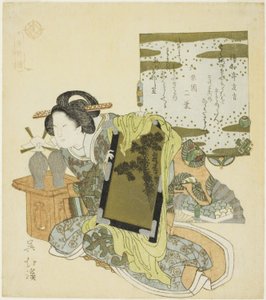Yu Qianlou (Jp: Yu Kinro), ze série „Dvacet čtyři vzorů filiální zbožnosti (Nijushiko)“ od Totoya Hokkei