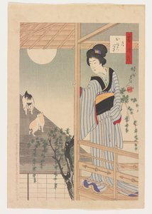 Setsugekka/Oborozuki, 10. ledna