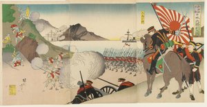 Velké japonské vítězství v Songhwan, Korea, srpen 1894