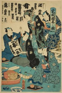 Pití saké na kolaudační párty (Takubiraki shuen no zu) od Toyohara Kunichika