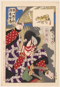 Ichikawa Danjuro IX jako Watonai Watonai (název na objektu) Honderd rollen van Ichikawa Danjuro IX (název série) Ichikawa Danjuro engei hyakuban (název série na objektu) od Toyohara Kunichika