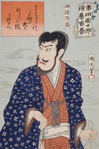Ichikawa Danjūrō IX jako Shijō Ryūsei od Toyohara Kunichika