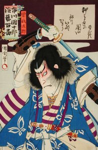 Ichikawa Danjūrō IX jako Soga Gorō od Toyohara Kunichika