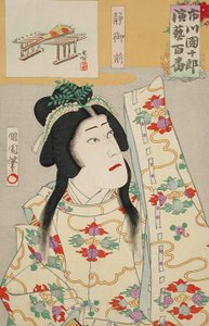 Ichikawa Danjūrō jako Shizuka Gozen od Toyohara Kunichika