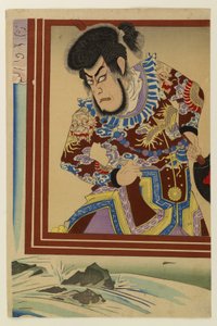 Ichikawa Danjuro jako pirát Kezori Kuemon od Toyohara Kunichika