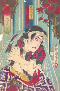 Imagina ry port rai t, shuif ← uan f S etapa: toryudai mitate suikoden torodai-a c a r ichik. .. .. , 1875. od Toyohara Kunichika