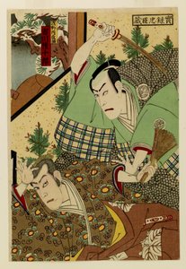 Jitsuroku Chushingura od Toyohara Kunichika