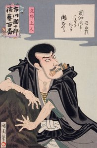 Mongaku Shōnin od Toyohara Kunichika