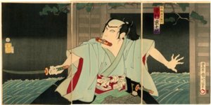 Nakamura Sōjūrō I jako Sano Genzaemon od Toyohara Kunichika