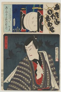 Re Brigáda, 9. skupina (Kubangumi): (Ichimura Kakitsu IV jako) Reizaburō the Little Fox (Kogitsune), 8. měsíc od Toyohara Kunichika