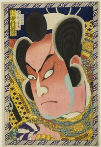 Te Ac and r Nakamura Shikan I V Jako Naomi Kumagai od Toyohara Kunichika