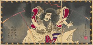 Ichikawa Udanji jako Sugawara no Michizane pay ``Psychic Sugawara skutečný stroj